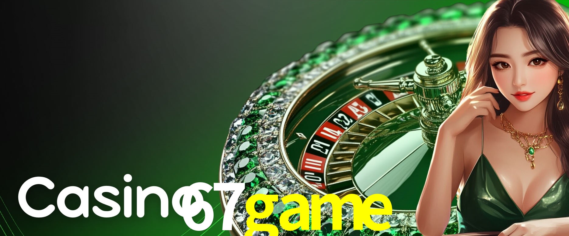 Secure Login 67game